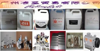 rietschle䘷(l)ձsuper-lube-46