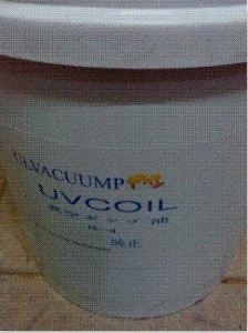 ulvac۰l(f)ձr-7 r-4