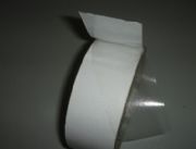 PET͸W(wng)pz ԌŚW(wng)pz