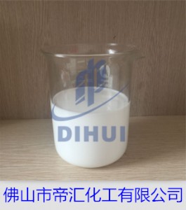 ˮ݄