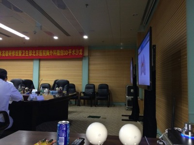 3dg(sh)h(yun)̌(sh)rD(zhun)