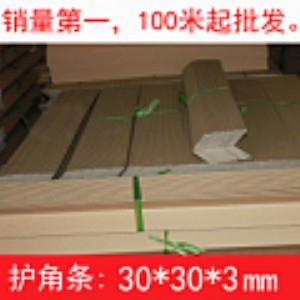 Vݷɽa(chn)o(h)ǼǸܶȼo(h)50*50*4 o(h)ǰ