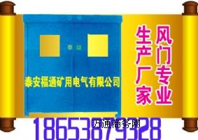 ͨȫ߶L(fng)Ta(chn)Ʒ-BPHMƽL(fng)T