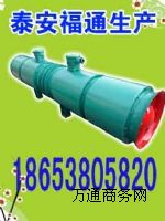 L(fng)cFBD5.6/2*15KWL(fng)C(j)ͨL(fng)CP