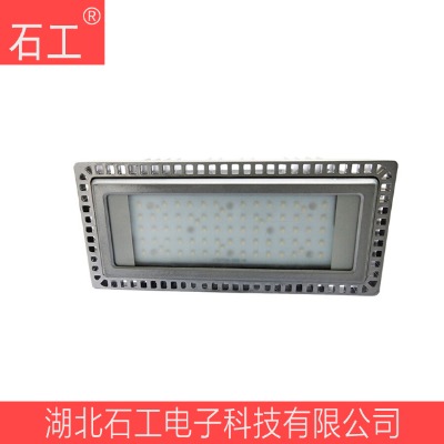 nfc9281-70w 220v ֧ Sled