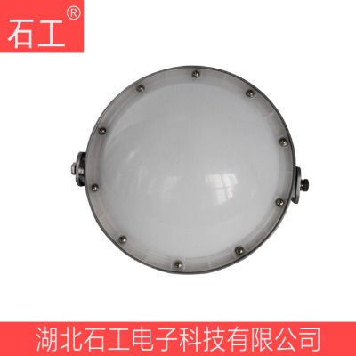 ledƽ_ok-nfc9196b-l80 80w ip66