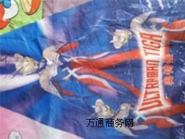 I(y) |(zh) (yng)Ҹ漈ͲӡC(j) ӡˢC(j)
