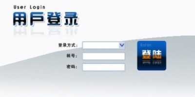 (sh)؛Ņ^(q)K朼g(sh)ϵy(tng)ƽ_(ti)_(ki)l(f)