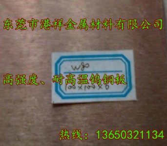 l(f)(yng) ͸ߜظߏ(qing)w80u~ (do)u~ 늘Ou~