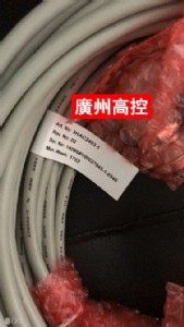 abbC a3hac2493-1