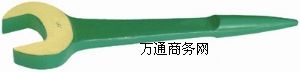 N۷˰ Ʒ|(zh)C