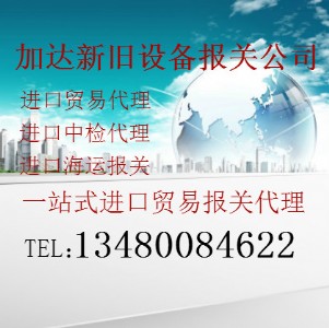 Wf㊴M(jn)ô䰸|Ϻ(bo)P(gun)