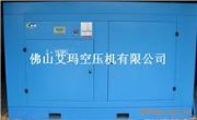(yng)Դ90KWݗUՉC(j)|Դ15ݗUՉC(j)|Դ120HPՉC(j)(D)