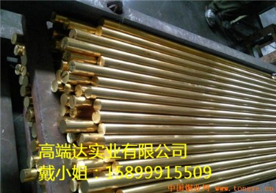 (gu)(bio)h62(yng)~ h(hun)ϡh62US~(yng)