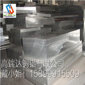 7075X Sҹ(yng)7075X Ј(chng)(bo)r(ji)