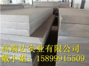2024-t651ӲX ƽX
