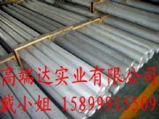 6063Xl(f) 6063-T651X