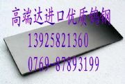 ϼ{CD36u CD36u䓱