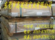 6060-t651X 6060Xr