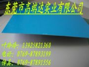 (yng)5052-OB(ti)X 5052Xr(ji)