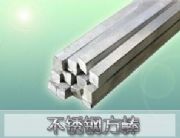 (yng)201P䓰301P䓰(D)