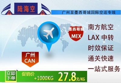 VݵīǵD(zhun)w|H؛