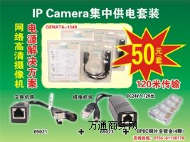 SֱNW(wng)j(lu)zC늌IPCй100