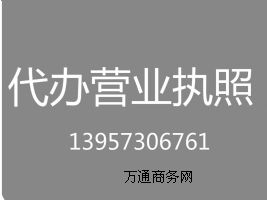 Ӎؔ(ci)(w)V˾׃