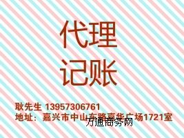 עӛ(bo)׃עNһбMӍؔ(ci)(w)