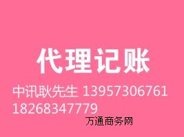 ӍṩI(y)D(zhun)׌˾P(gun)(xing)