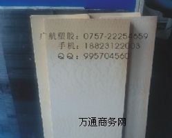 (yng)oPPS屾ɫ