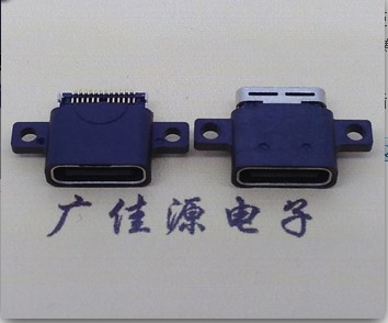 usb3.1type c24pˮĸ