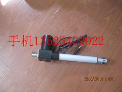 24vֱС늄(dng)ƗUa(chn)S(j)(gu)