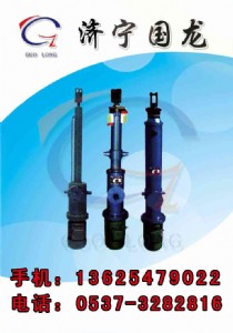 (yng)dt1000/300늄(dng)ƗU(j)늄(dng)ƗU(bo)r(ji)