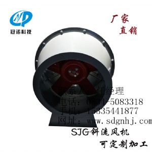 \бL(fng)CSx