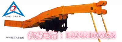 p-30bҶbrC(j)|(zh)Ãr(ji)ͣC(j)brC(j)