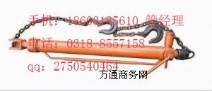 YH-63Һ