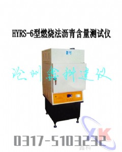 hyrs-6ȼrຬxrxg(sh)ָ(bio)