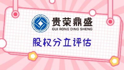 Ĵ˾ə(qun)rֵu˜ʳɶə(qun)D(zhun)׌uf
