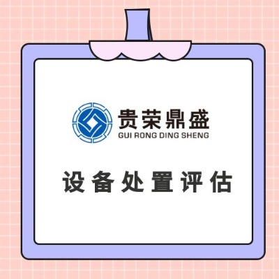 ЙC(j)O(sh)u(png)O(sh)̎u(png)C(j)u(png)C(j)D(zhun)׌u(png)