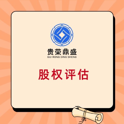 ӱʡɽĿə(qun)rֵu˹ə(qun)D(zhun)׌Ya(chn)u