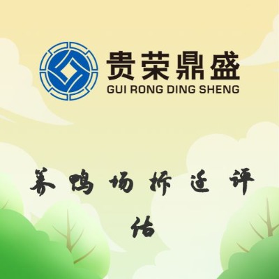 ɶ׽^(q)Ya(chn)u(png)˾B(yng)(chng)wu(png)ո