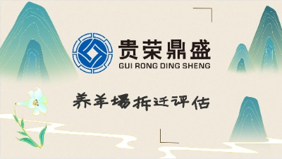 ɶжB(yng)wu(png)B(yng)uSwu(png)]