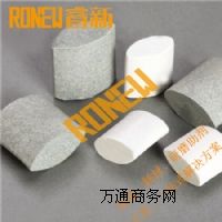 RONEW؄ĥʯ,Ҏ(gu)Nȥë؄ĥ