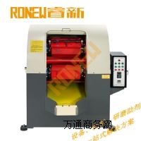 (yng)RONEWxĒC(j),Ӯa(chn)ƷȥëЧʸ