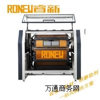 (yng)RONEWLͰĥC(j)ֵه