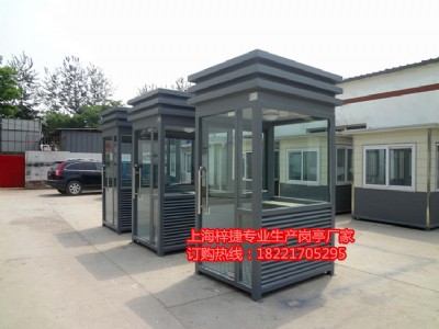 ֵ?f)?䓽Y(ji)(gu)?f)?P䓍?f)?Xܰ协?f)? /></div>
			<div   id=