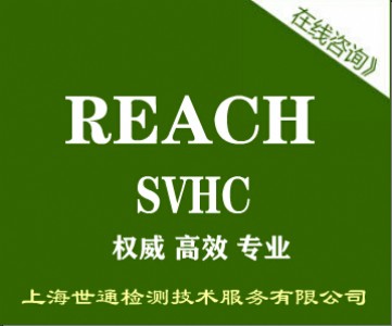 (sh)(j)reachy(c)ԇkʲô