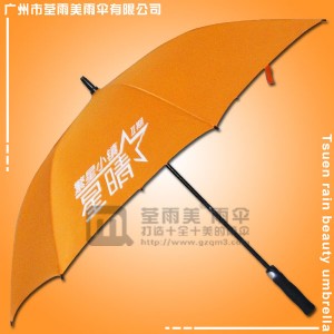 ΌӸߠ̄Ղ㡿-2ژǱP خa(chn)ߠ
