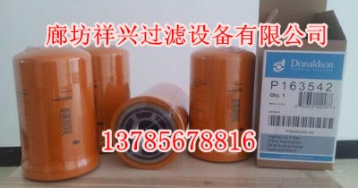 p551142Ƽ{ɭҺVоr(ji)l(f)